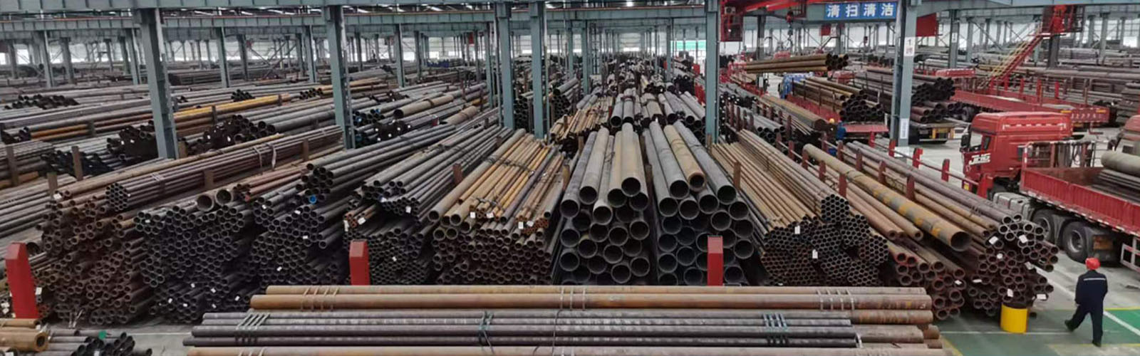连云港无缝钢管厂